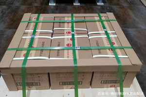贵阳航空快递酒水【机场货运当天